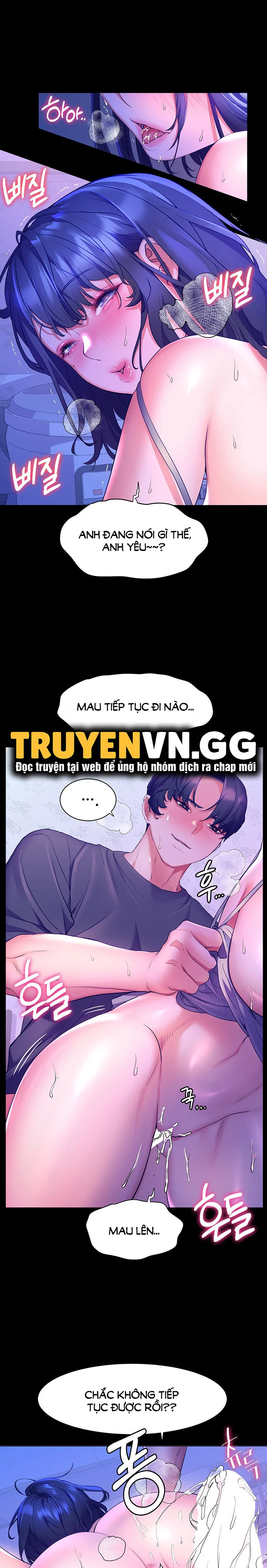 Xem ảnh Cô Dâu Thời Thơ Ấu Của Tôi - Chapter 39 - 014 - Truyenhentaiz.net