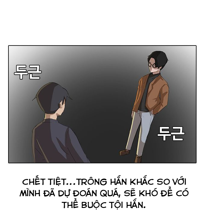 Cô Gái Từ Ứng Dụng Nhắn Tin Ngẫu Nhiên Chapter 11 - Trang 4