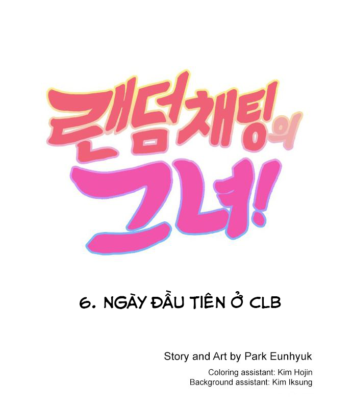 Cô Gái Từ Ứng Dụng Nhắn Tin Ngẫu Nhiên Chapter 6 - Next 