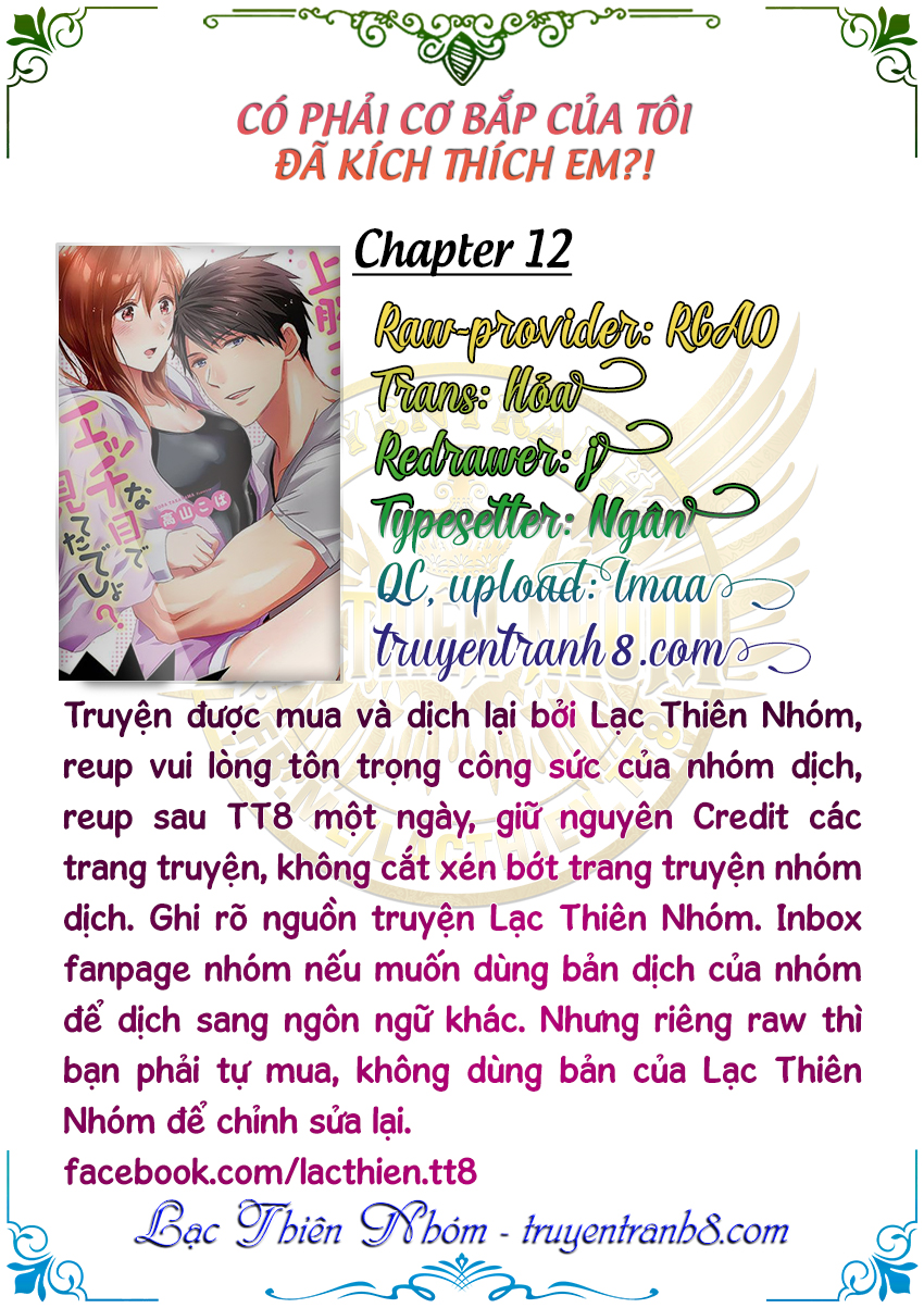 Trang truyện 003 trong truyện tranh Có Phải Cơ Bắp Của Tôi Đã Kích Thích Em? - Chapter 12 - truyentvn.net