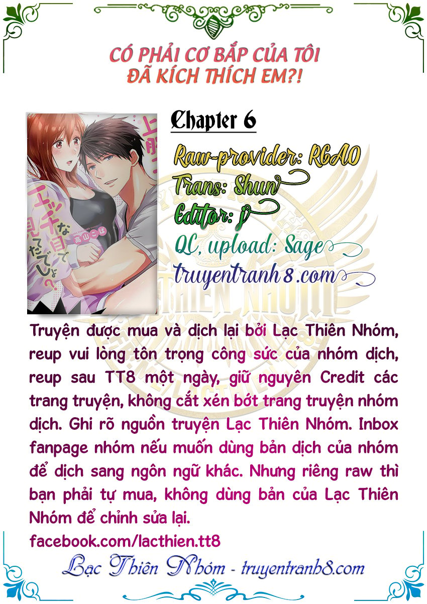 Trang truyện 002 trong truyện tranh Có Phải Cơ Bắp Của Tôi Đã Kích Thích Em? - Chapter 6 - truyentvn.net