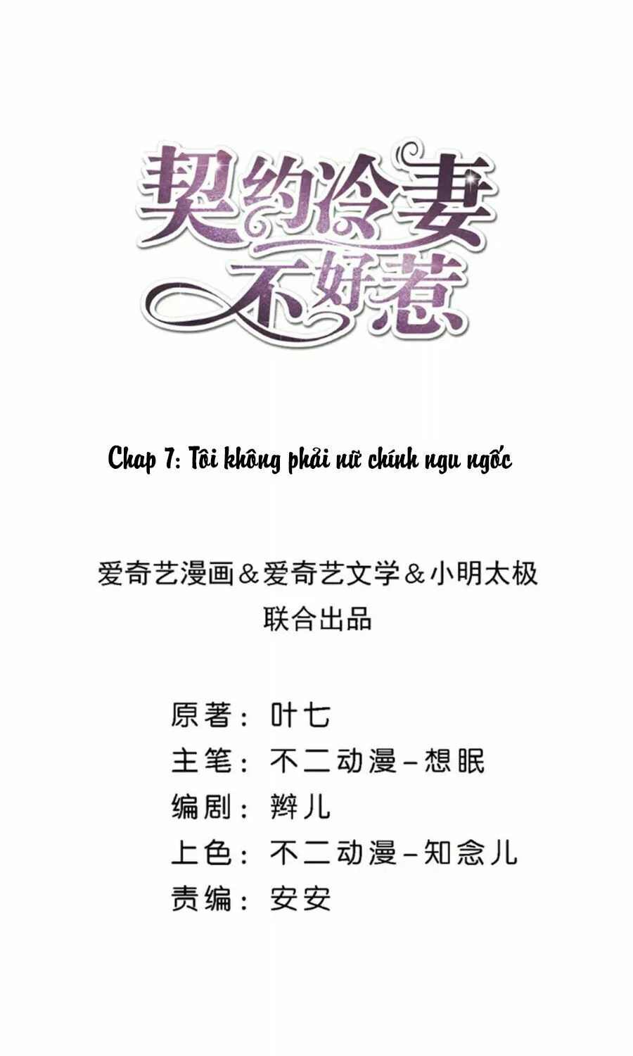 Cô Vợ Hợp Đồng Lạnh Lùng Không Dễ Đụng Đâu Chapter 7 - Next Chapter 8