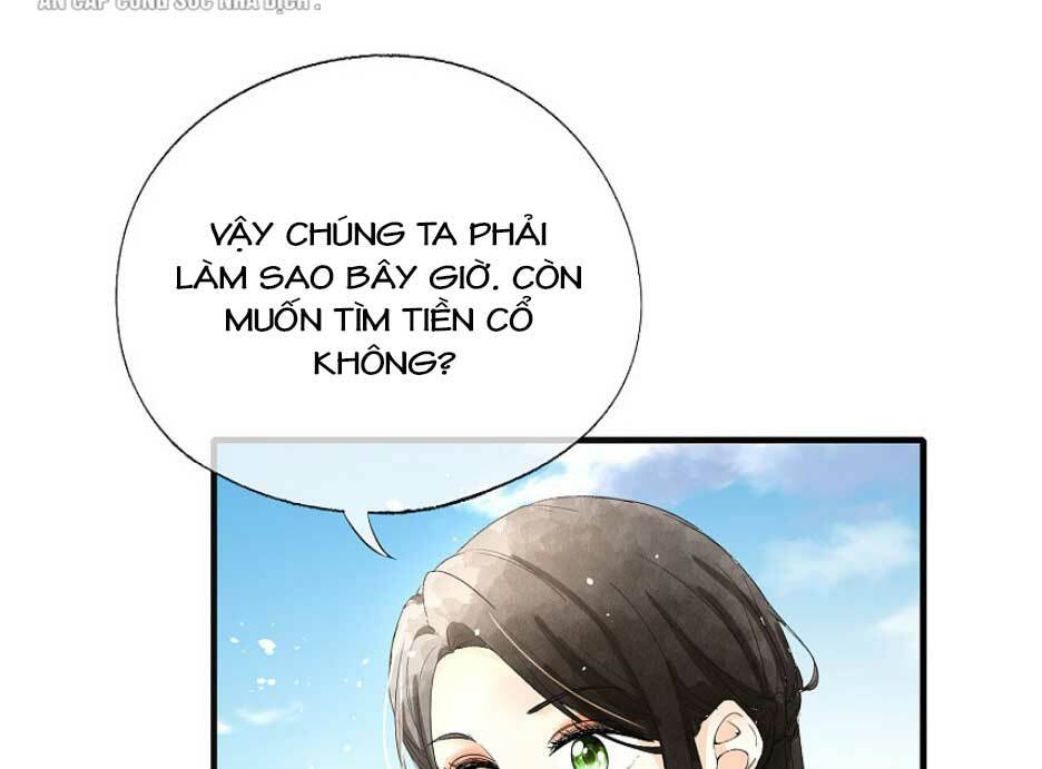 Cô Vợ Hợp Đồng Lạnh Lùng Không Dễ Đụng Đâu Chapter 79 - Next Chapter 80