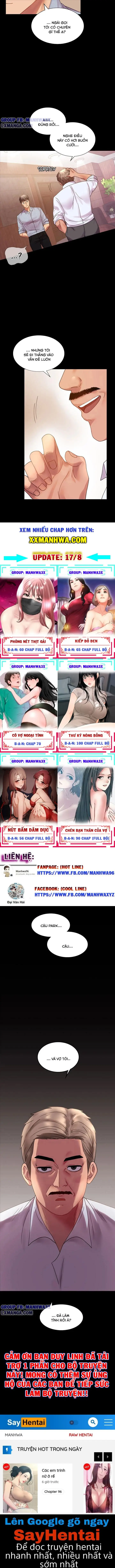 Xem ảnh Cô Vợ Ngoại Tình - Chapter 17 - 010 - Truyenhentaiz.net