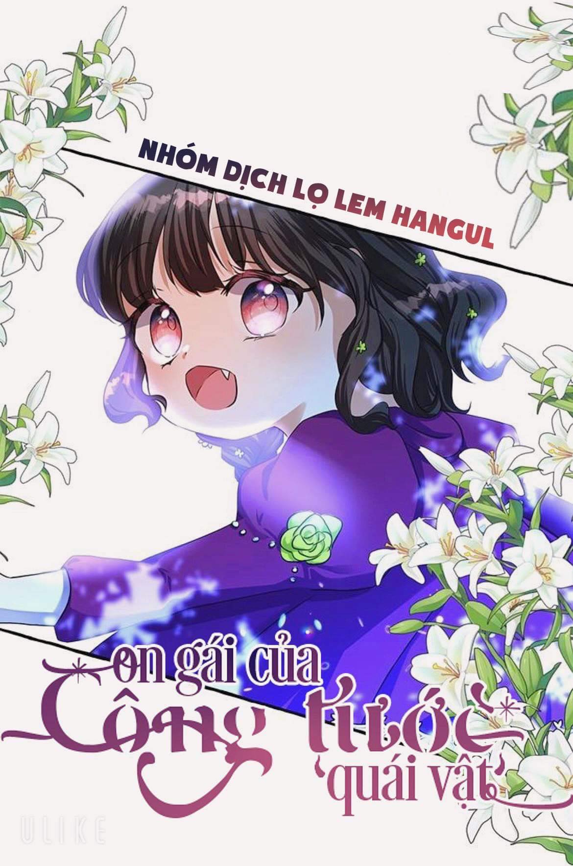 Con Gái Của Công Tước Quái Vật Chapter 1 - Trang 2