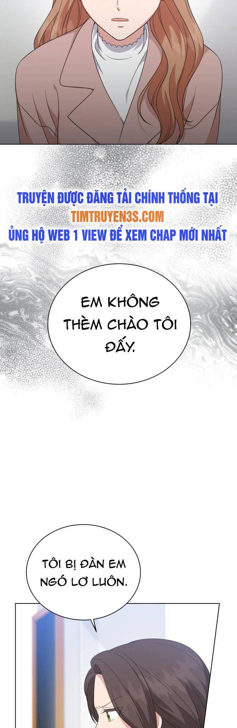 Con Gái Tôi Là Một Thiên Tài Âm Nhạc Chapter 65 - Next 