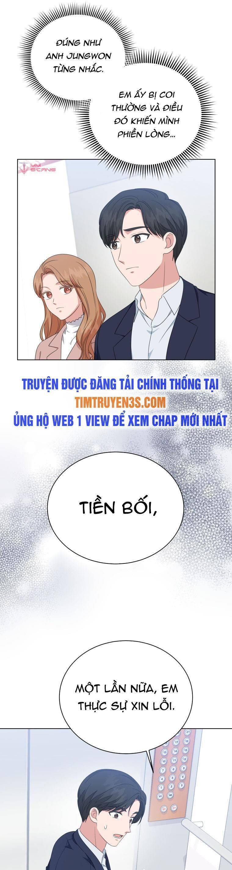 Con Gái Tôi Là Một Thiên Tài Âm Nhạc Chapter 65 - Next 