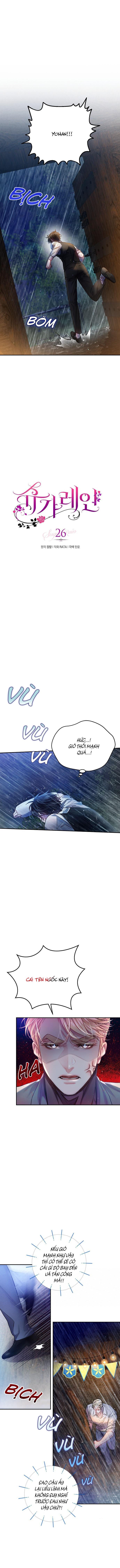 CƠN MƯA MẬT NGỌT Chapter 26 - Trang 2