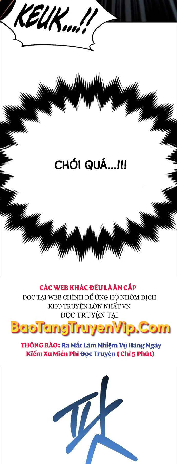 Con Trai Út Của Đại Pháp Sư Lừng Danh Chapter 63 - Trang 4