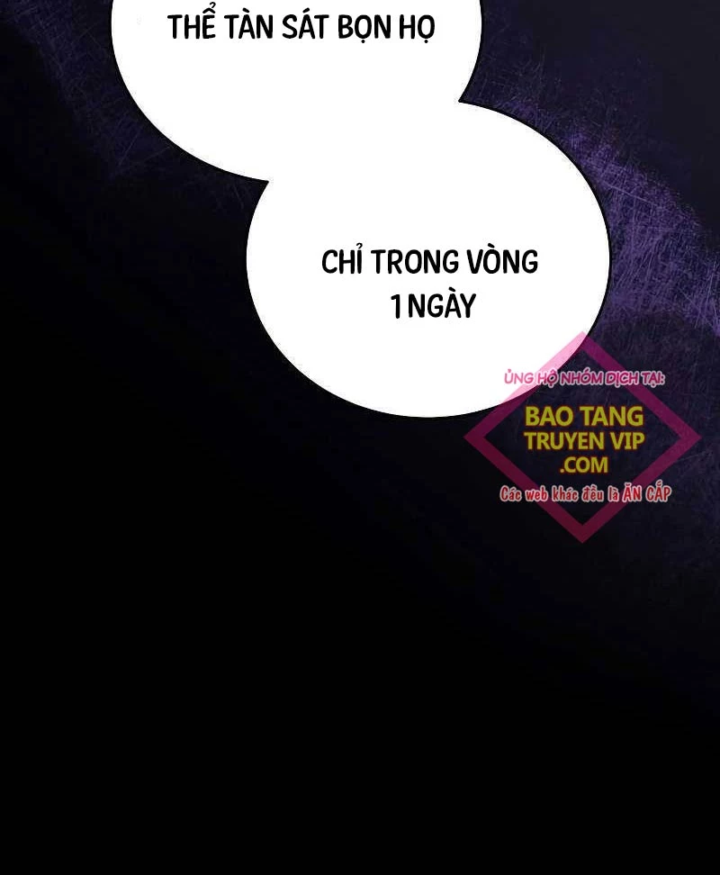 Con Trai Út Của Gia Đình Kiếm Thuật Danh Tiếng Chapter 122 - Next Chapter 123