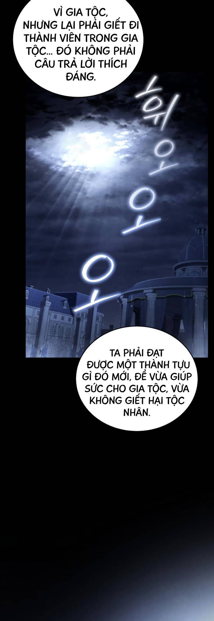 con trai út của gia đình kiếm thuật danh tiếng Chapter 96 - Next chương 97