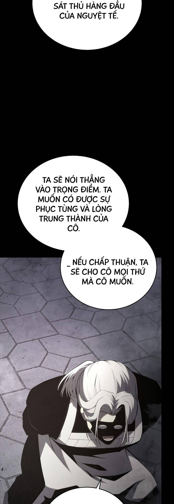 con trai út của gia đình kiếm thuật danh tiếng Chapter 96 - Next chương 97