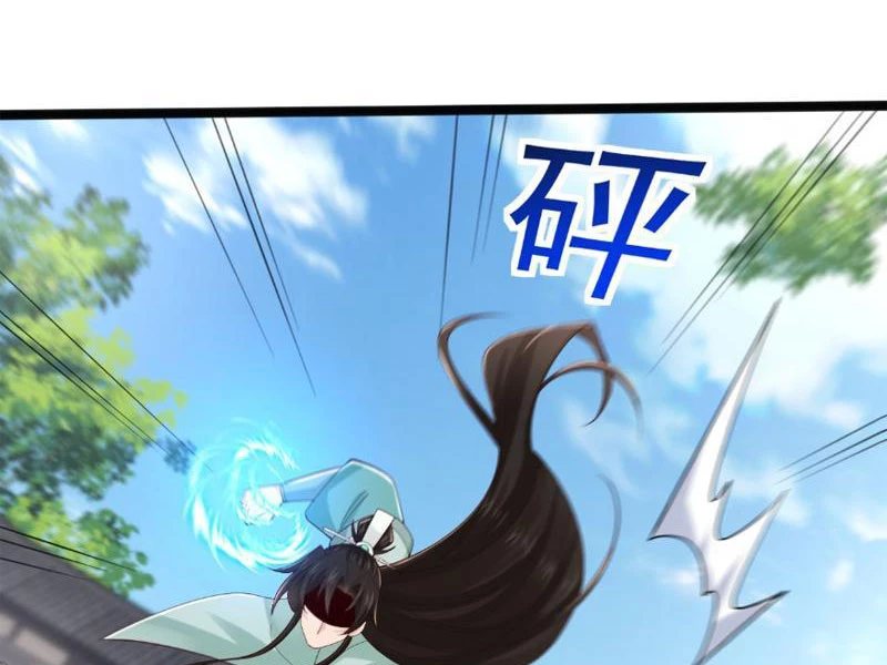 Công Tử Biệt Tú! Chapter 119 - Trang 4