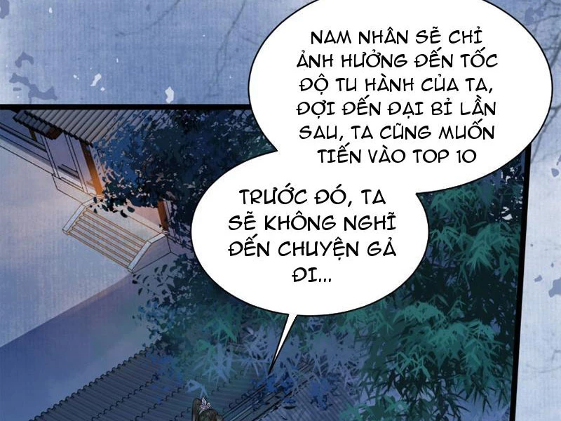 Công Tử Biệt Tú! Chapter 122 - Trang 4