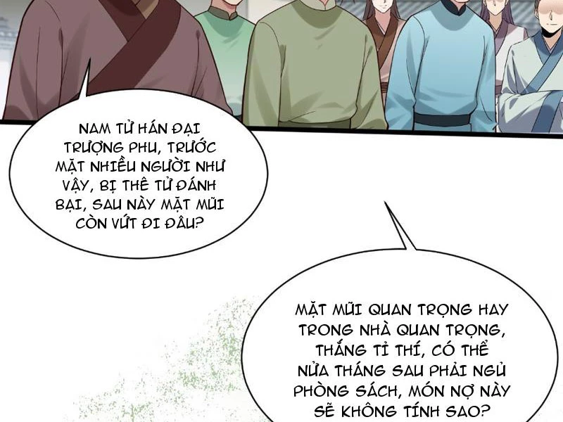 Công Tử Biệt Tú! Chapter 122 - Trang 4