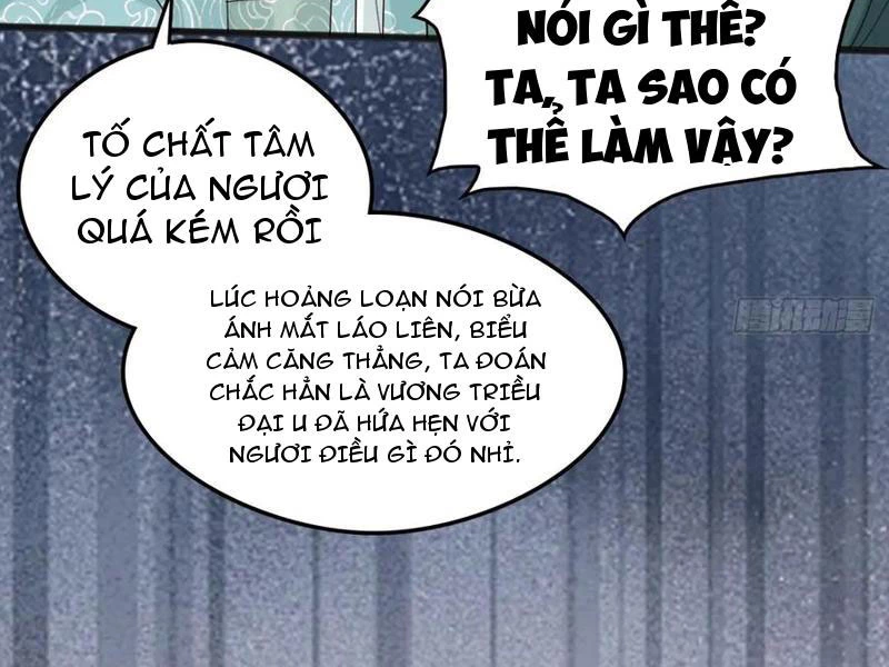 Công Tử Biệt Tú! Chapter 131 - Trang 2