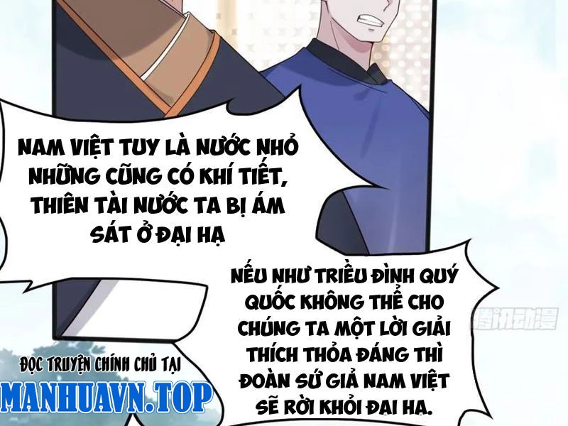 Công Tử Biệt Tú! Chapter 131 - Trang 2