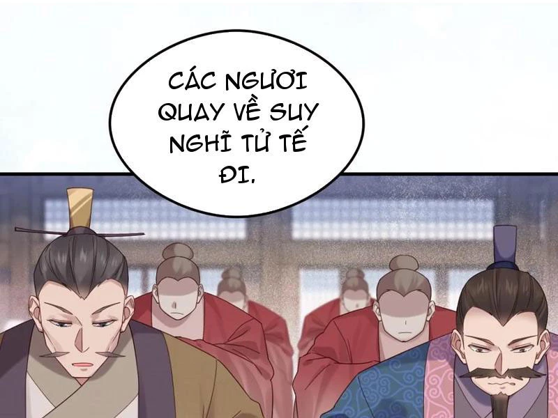 Công Tử Biệt Tú! Chapter 131 - Trang 2