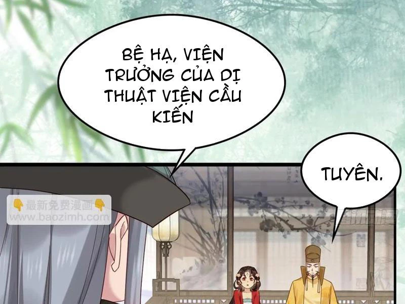 Công Tử Biệt Tú! Chapter 131 - Trang 2