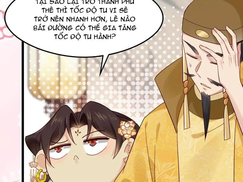 Công Tử Biệt Tú! Chapter 131 - Trang 2