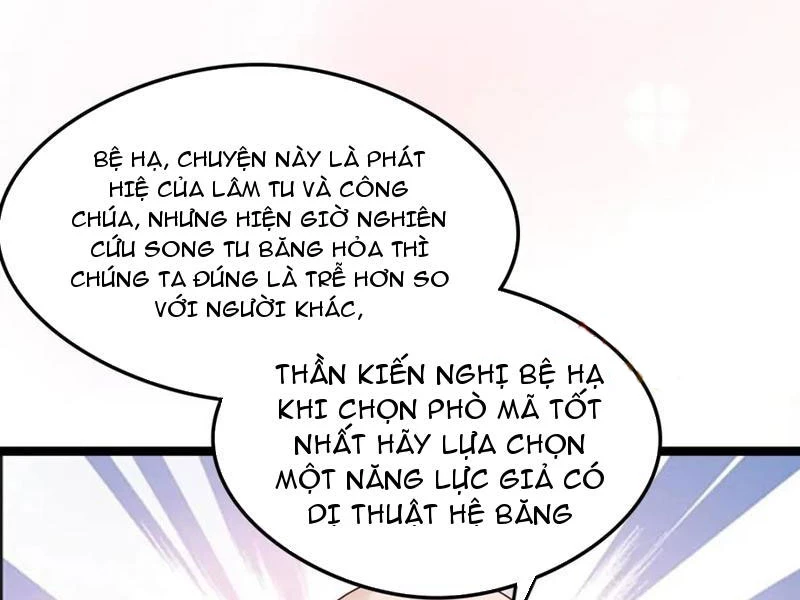 Công Tử Biệt Tú! Chapter 131 - Trang 2