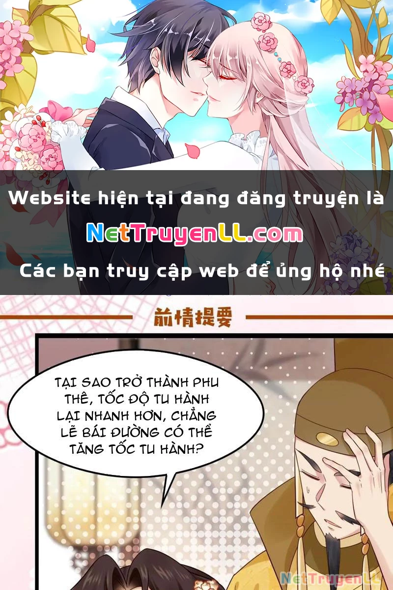 Công Tử Biệt Tú! Chapter 132 - Trang 2