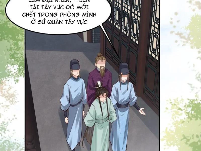 Công Tử Biệt Tú! Chapter 132 - Trang 2