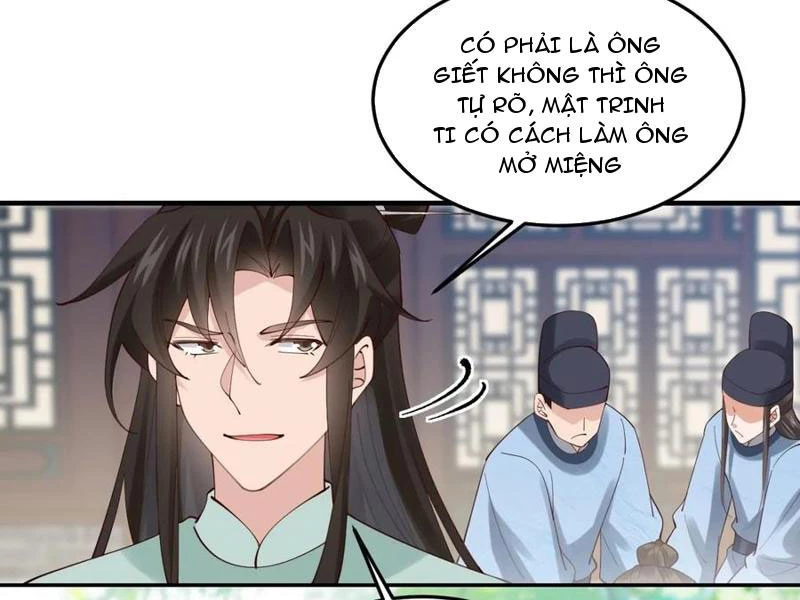 Công Tử Biệt Tú! Chapter 132 - Trang 2