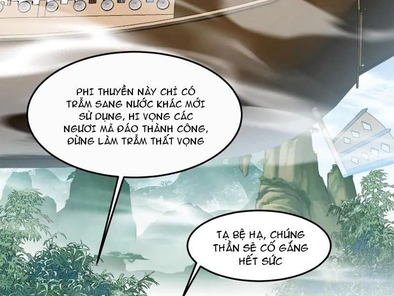 Công Tử Biệt Tú! Chapter 134 - Trang 3