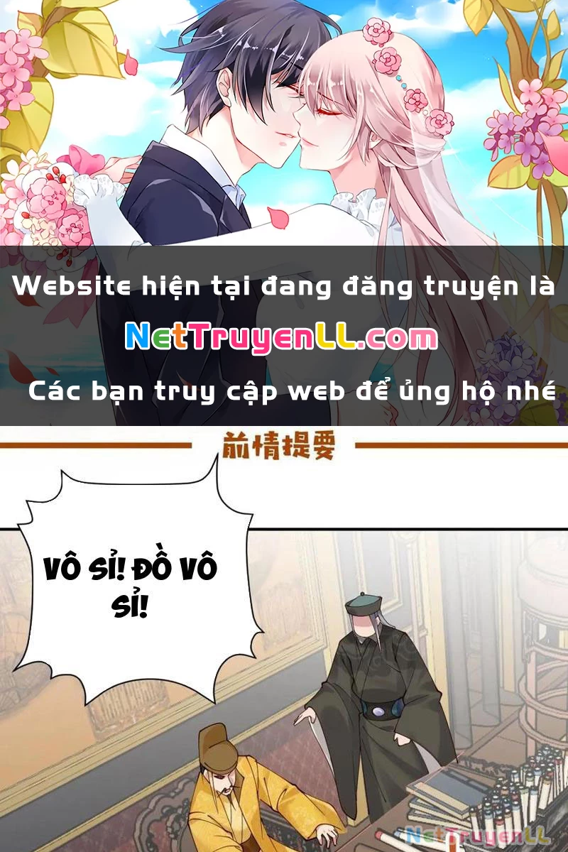 Công Tử Biệt Tú! Chapter 141 - Trang 3