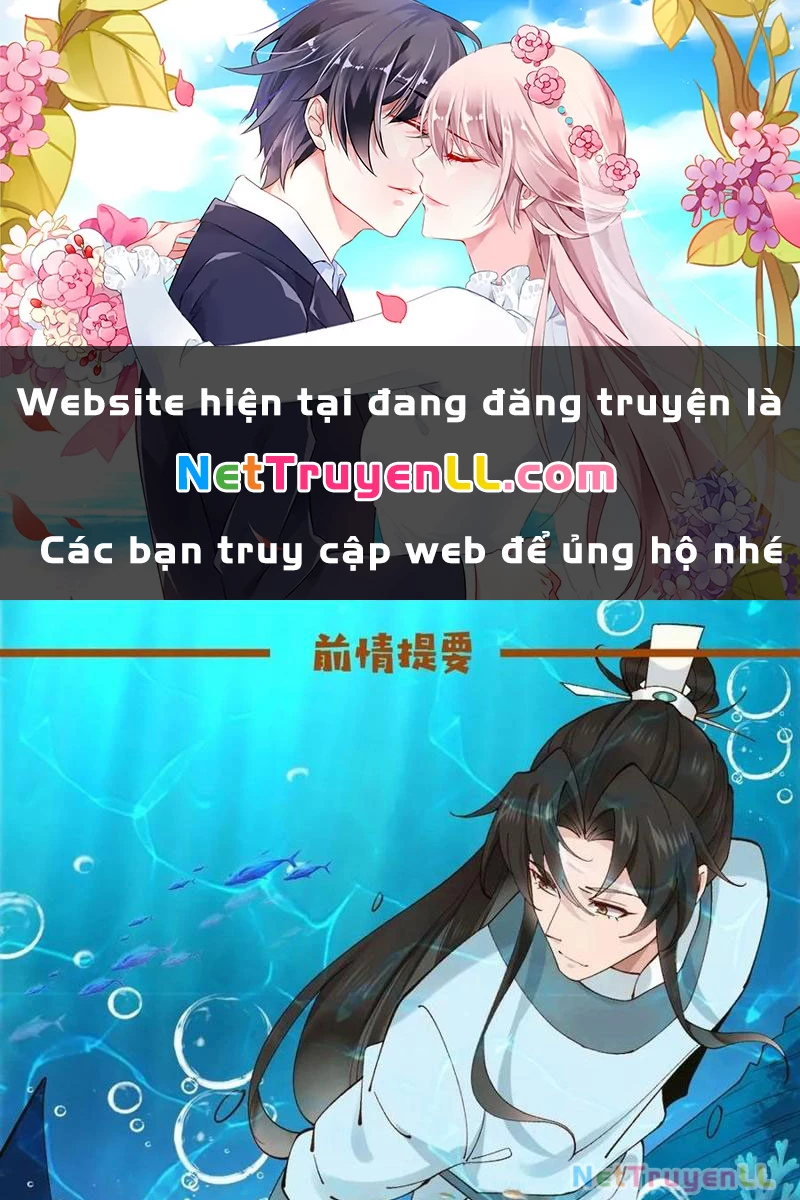 Công Tử Biệt Tú! Chapter 152 - Trang 3