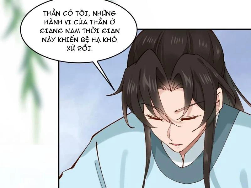 Công Tử Biệt Tú! Chapter 152 - Trang 3