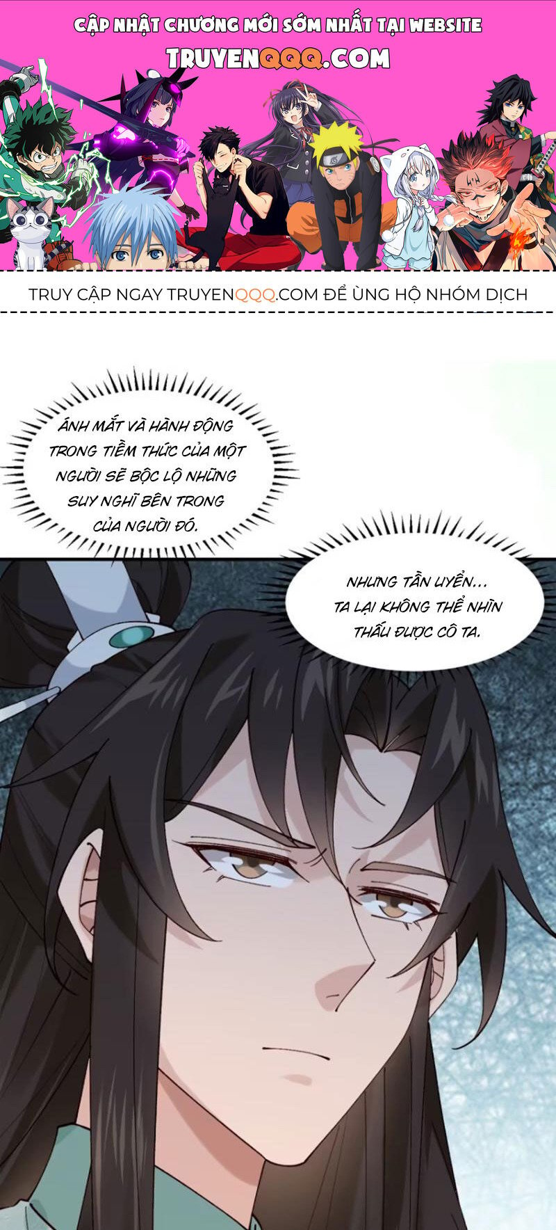 Công Tử Biệt Tú! Chapter 51 - Trang 3