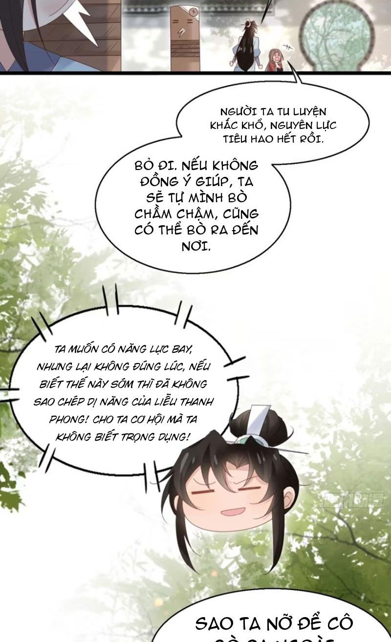 Công Tử Biệt Tú! Chapter 51 - Trang 3