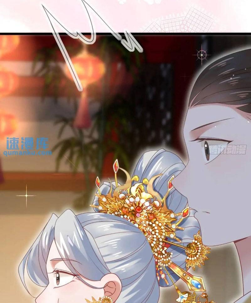 Công Tử Biệt Tú! Chapter 54 - Trang 2