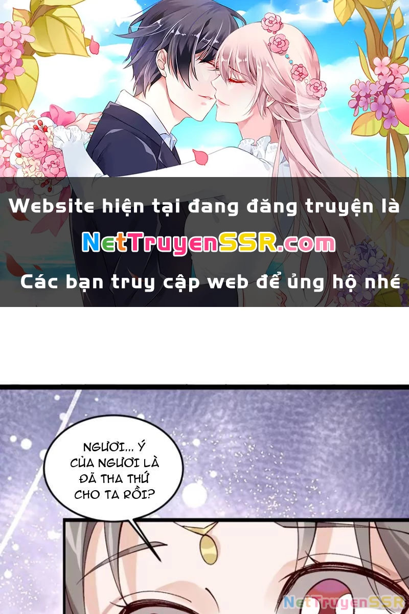 Công Tử Biệt Tú! Chapter 56 - Trang 3