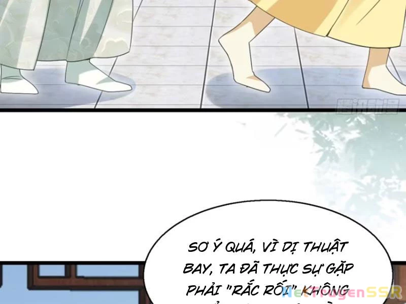 Công Tử Biệt Tú! Chapter 56 - Trang 3