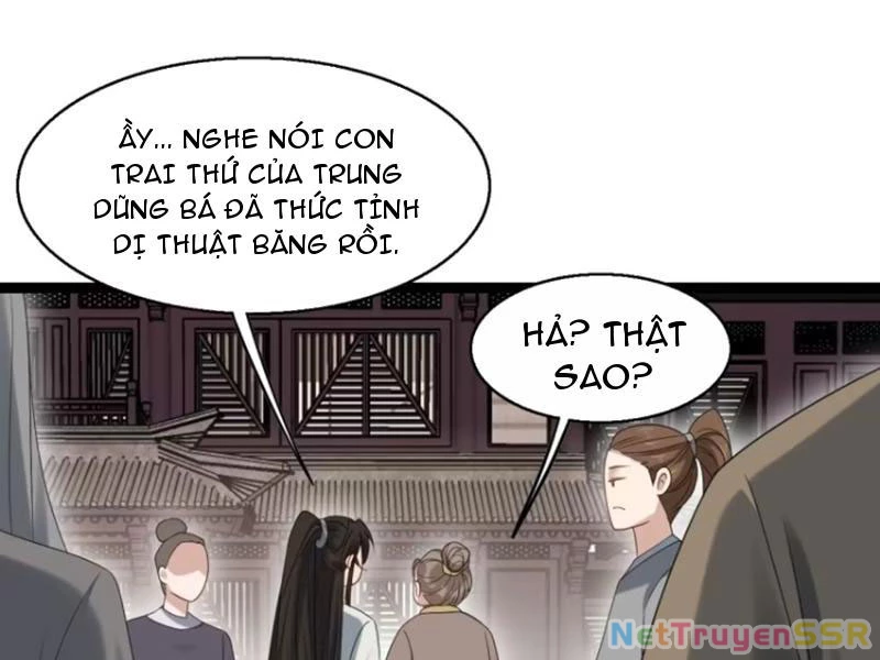 Công Tử Biệt Tú! Chapter 56 - Trang 3