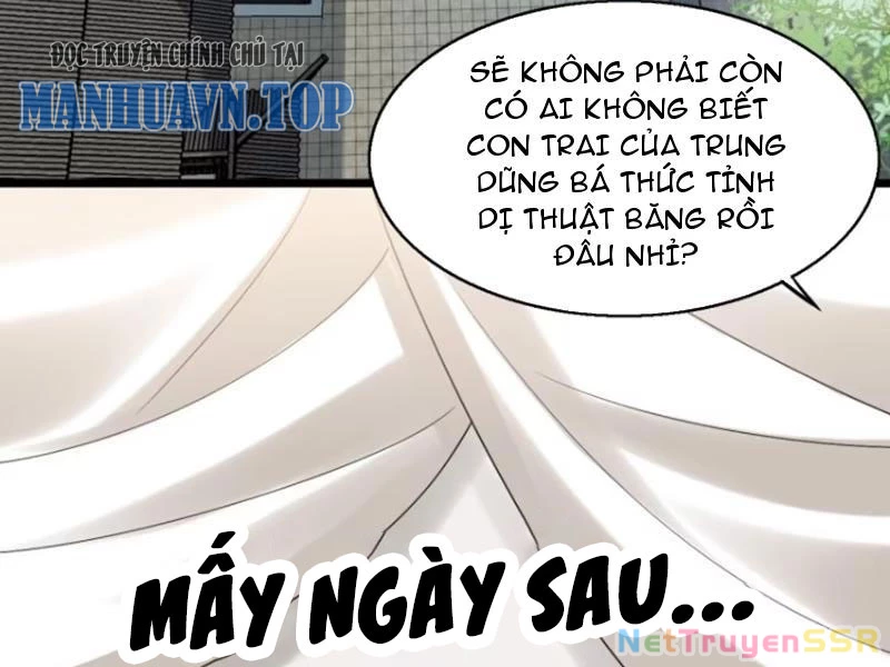 Công Tử Biệt Tú! Chapter 56 - Trang 3