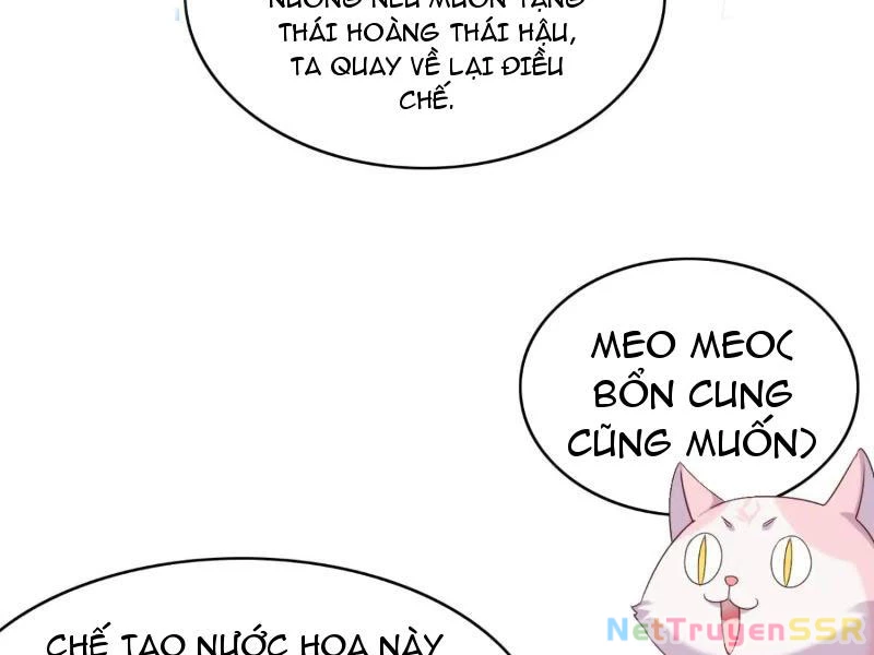 Công Tử Biệt Tú! Chapter 60 - Trang 3