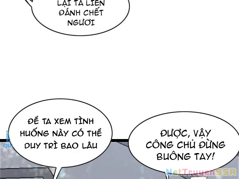 Công Tử Biệt Tú! Chapter 60 - Trang 3