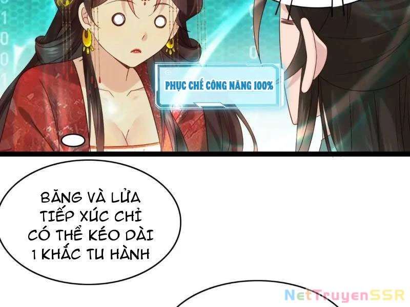 Công Tử Biệt Tú! Chapter 60 - Trang 3