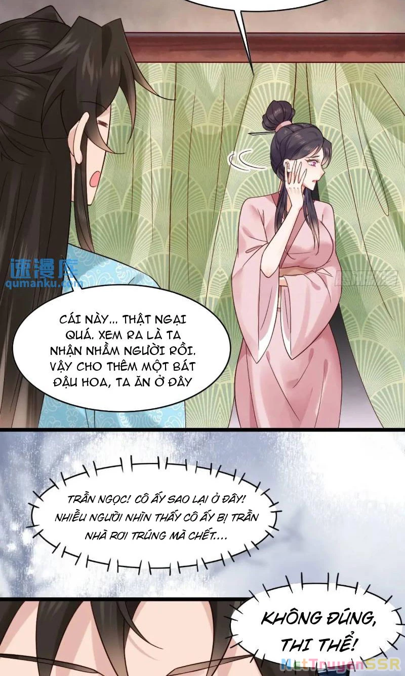 Công Tử Biệt Tú! Chapter 76 - Trang 3