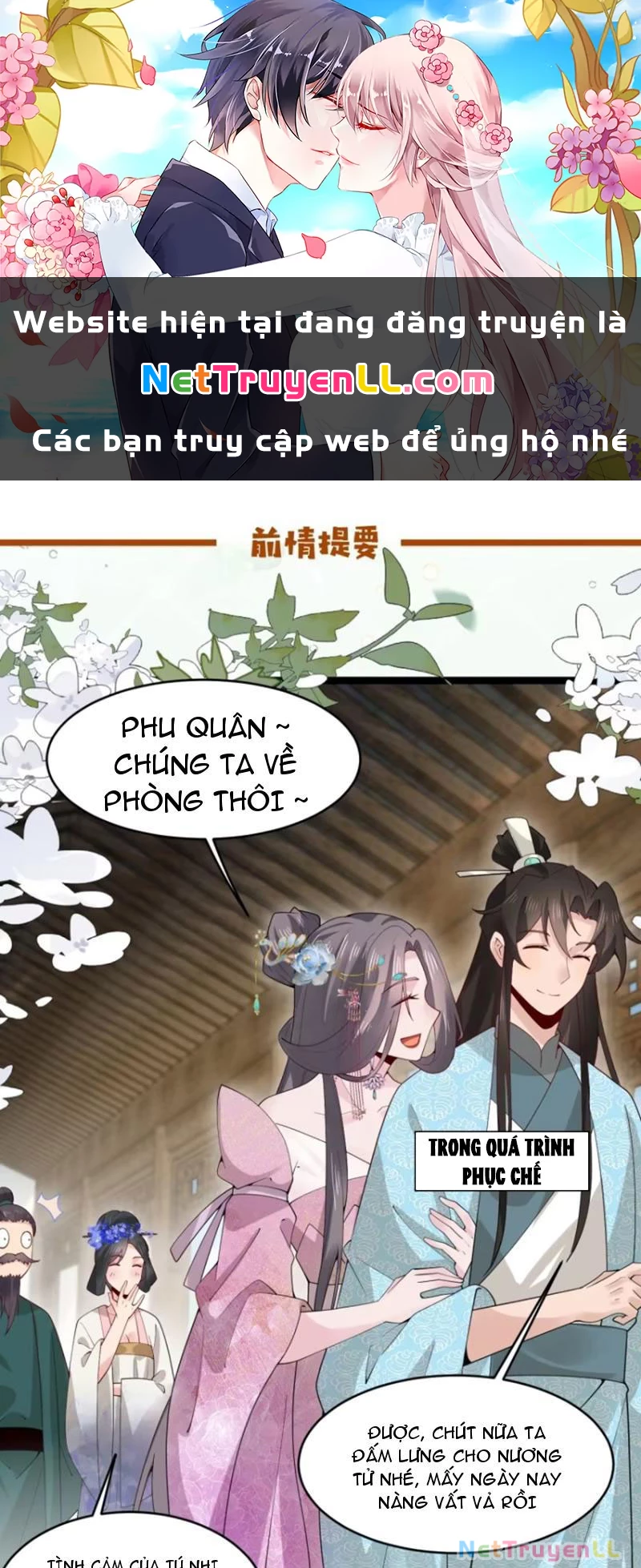 Công Tử Biệt Tú! Chapter 81 - Trang 3