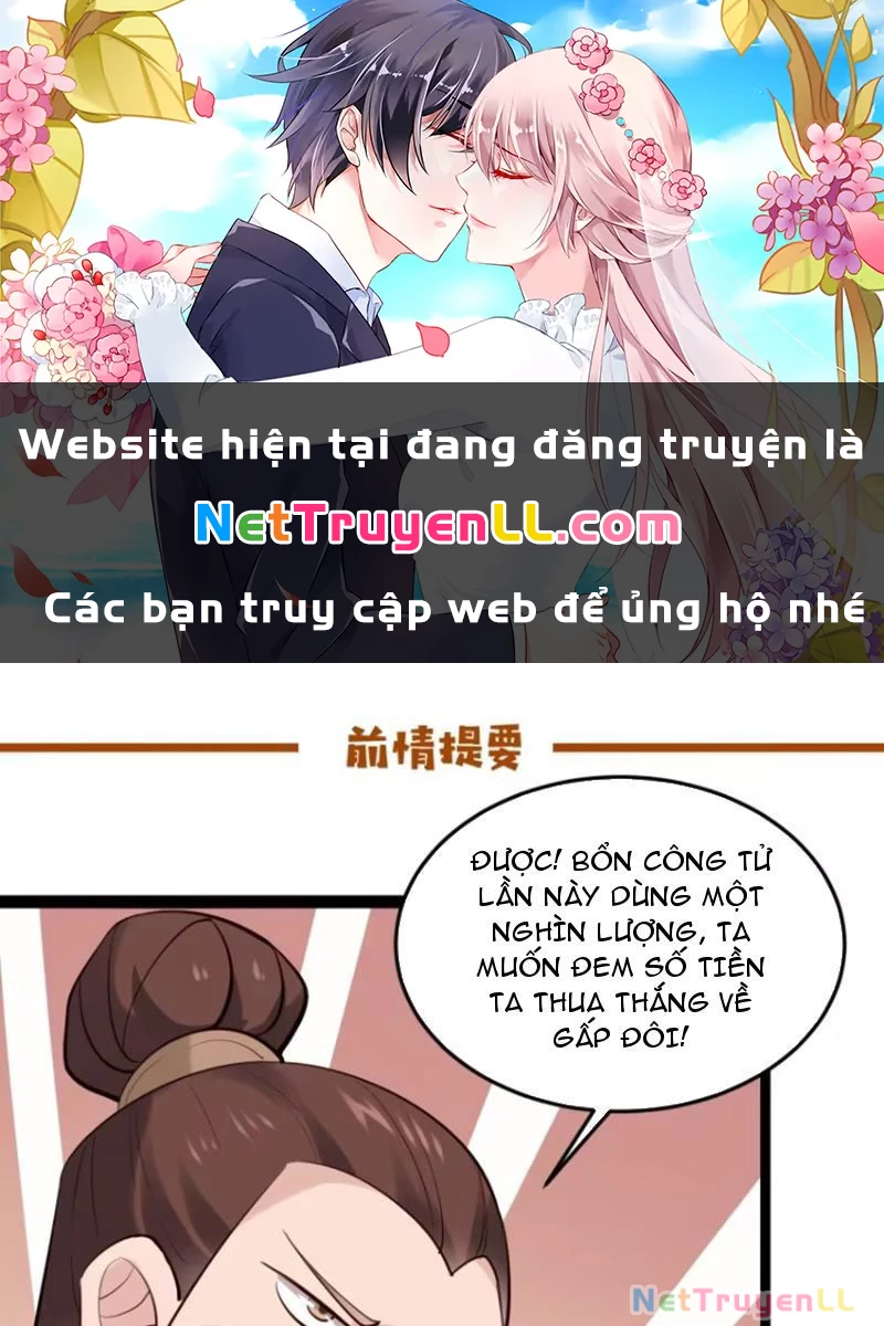 Công Tử Biệt Tú! Chapter 82 - Trang 3