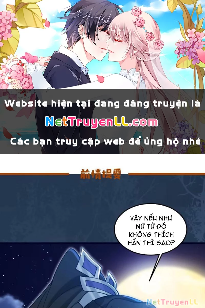 Công Tử Biệt Tú! Chapter 93 - Trang 3