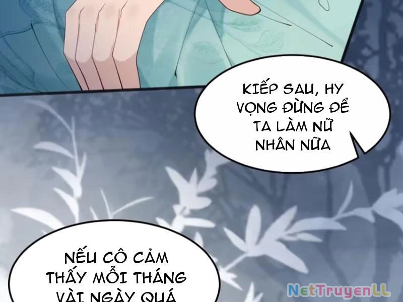 Công Tử Biệt Tú! Chapter 93 - Trang 3