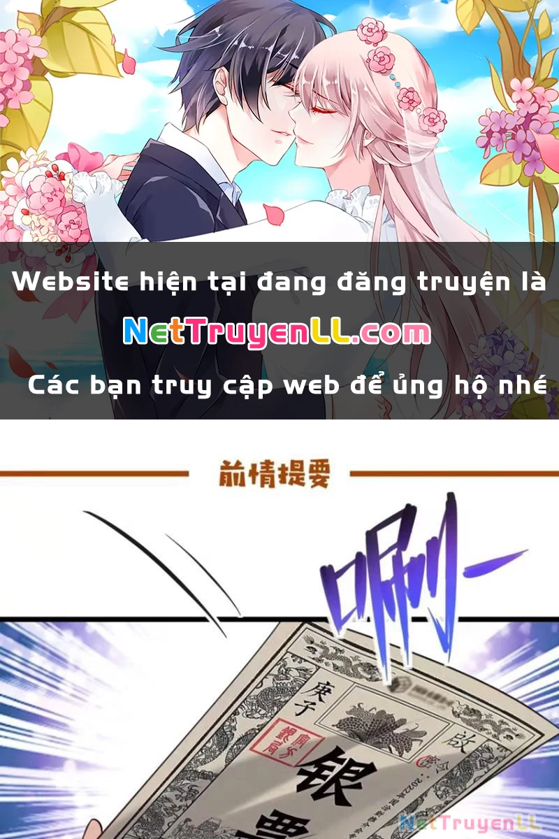 Công Tử Biệt Tú! Chapter 95 - Next Chapter 96