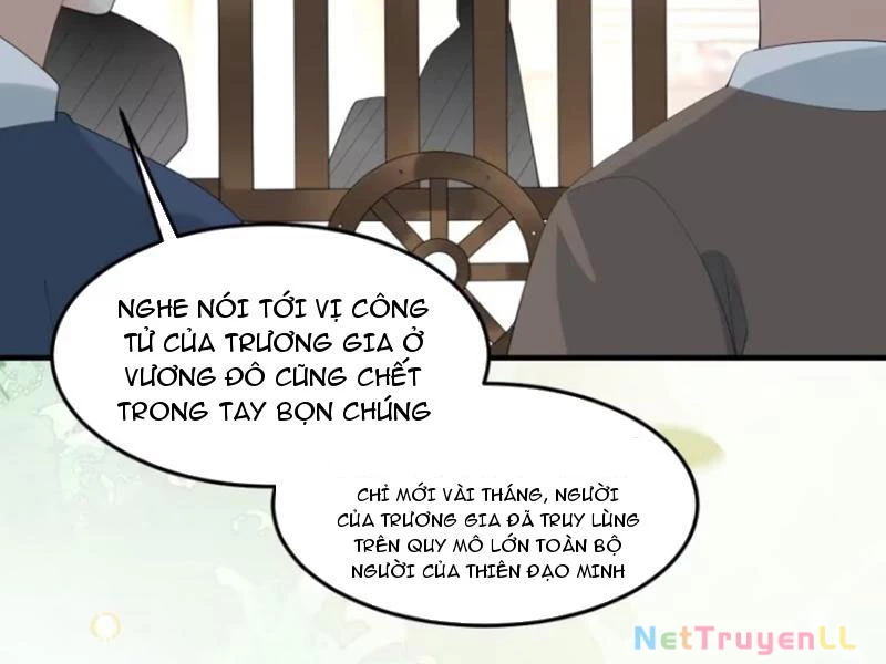 Công Tử Biệt Tú! Chapter 95 - Next Chapter 96