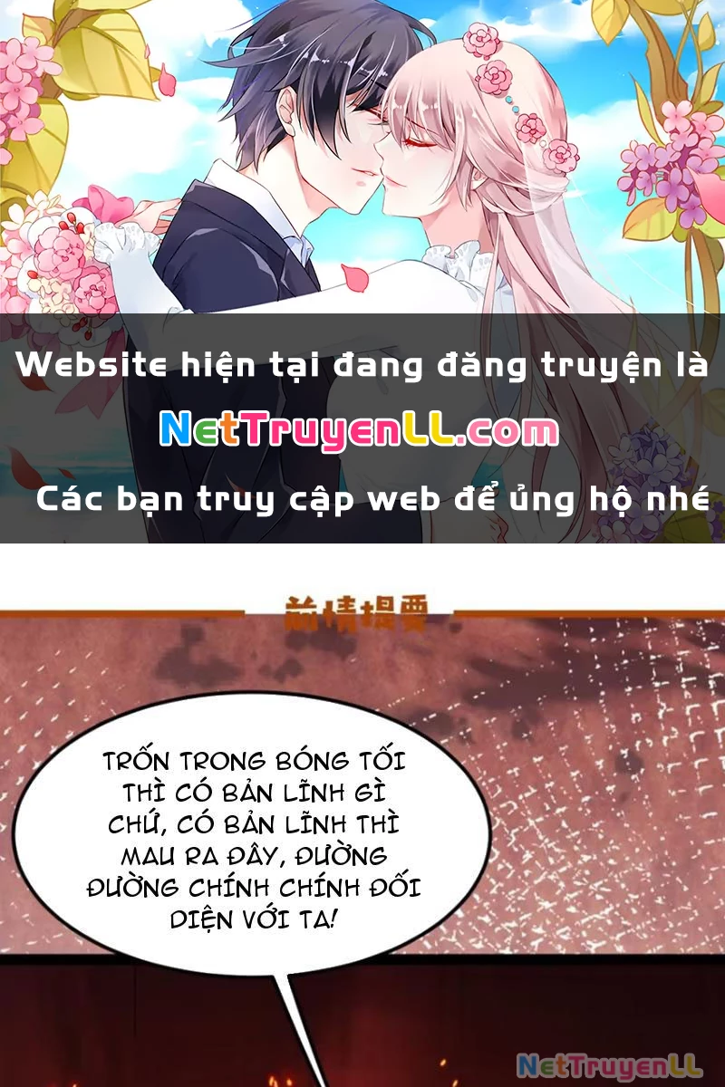 Công Tử Biệt Tú! Chapter 96 - Trang 3